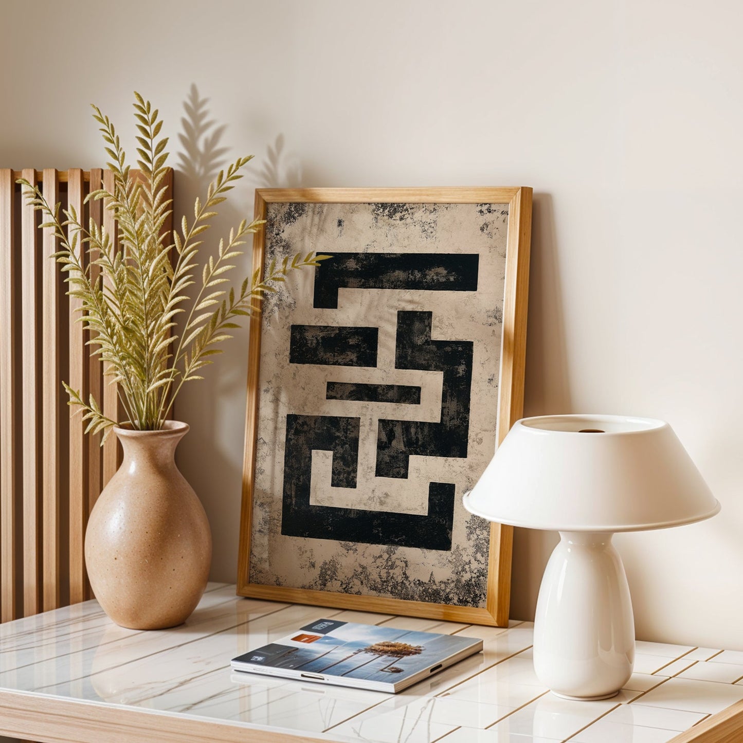 Organic Minimalist Beige and Black Printable Wall Art(Printable+Physical)