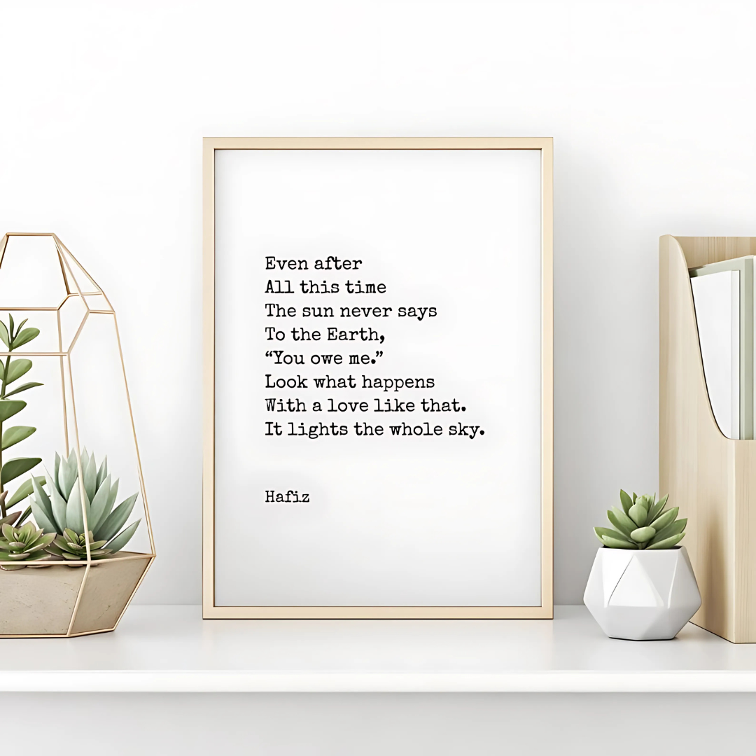 Hafiz Quote Wall Art(Printable+Physical)