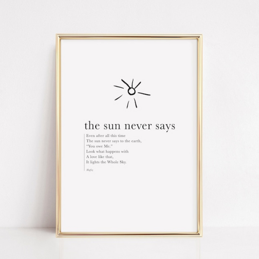 Hafiz print  Minimalist Wall Art(Printable+Physical)