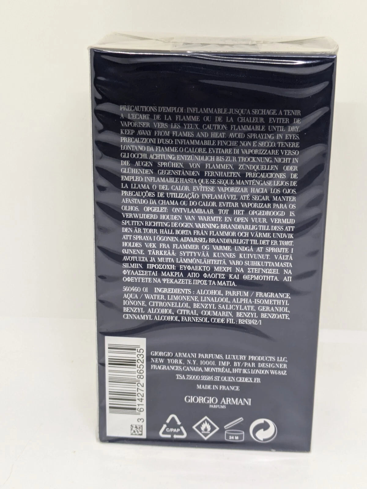Giorgio Armani Acqua di Giò Profondo EDP 4.2 oz / 125ml