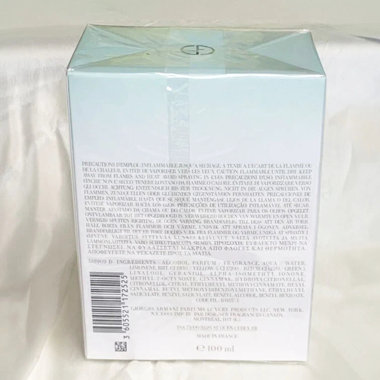 Armani Acqua di Gioia EDP for Women 3.4 oz / 100 mL – Discontinued