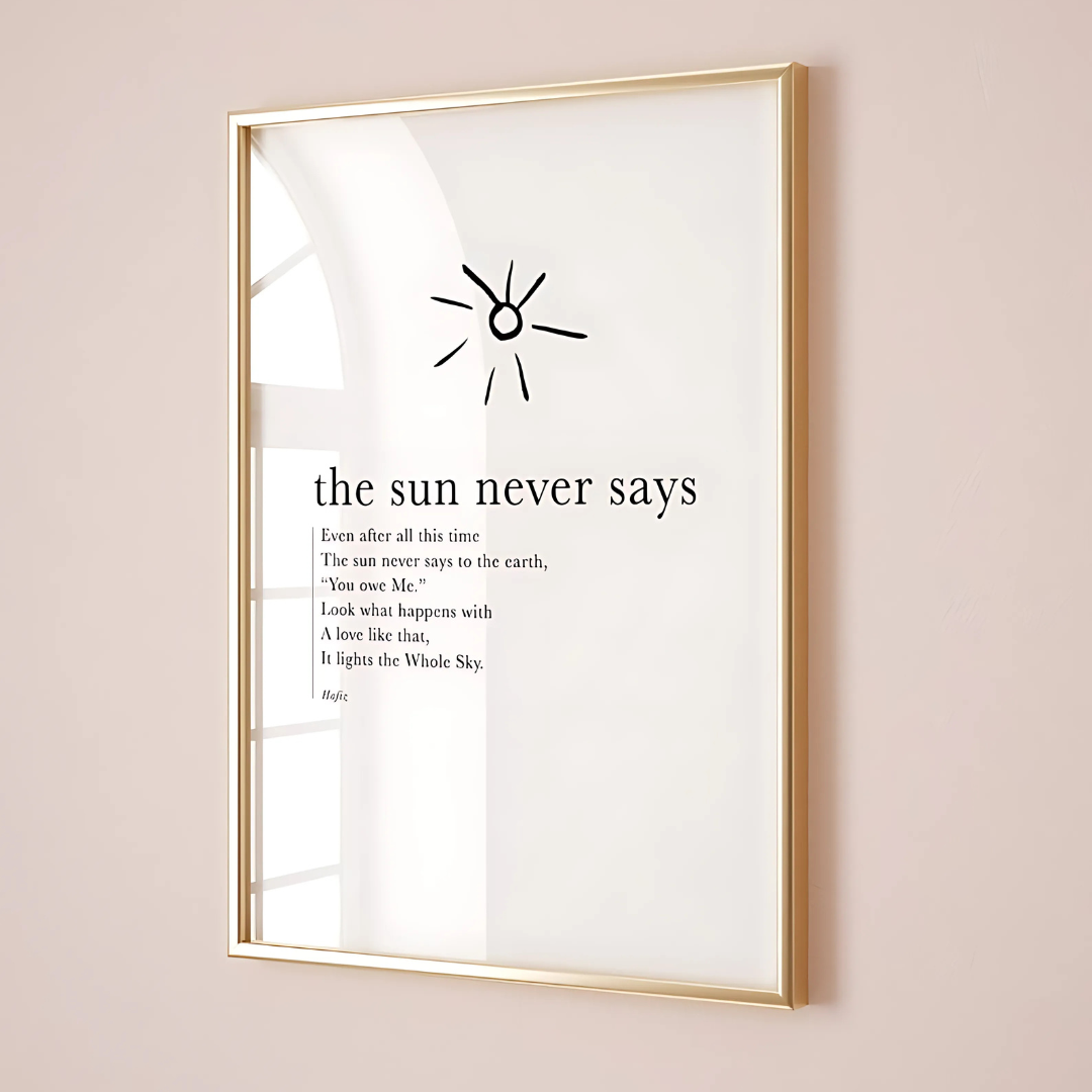 Hafiz Quote Minimalist Wall Art(Printable+Physical)