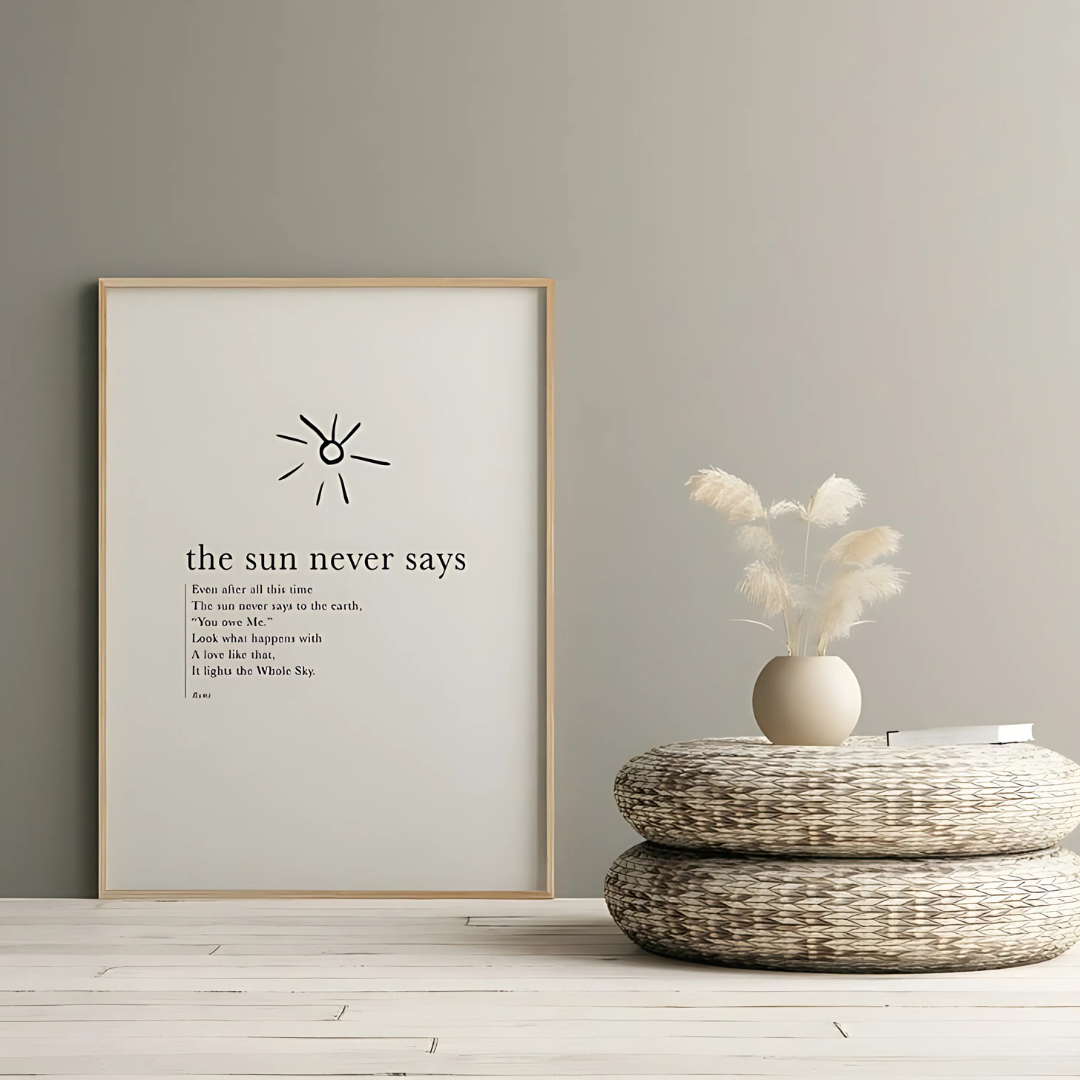 Hafiz Quote Minimalist Wall Art(Printable+Physical)