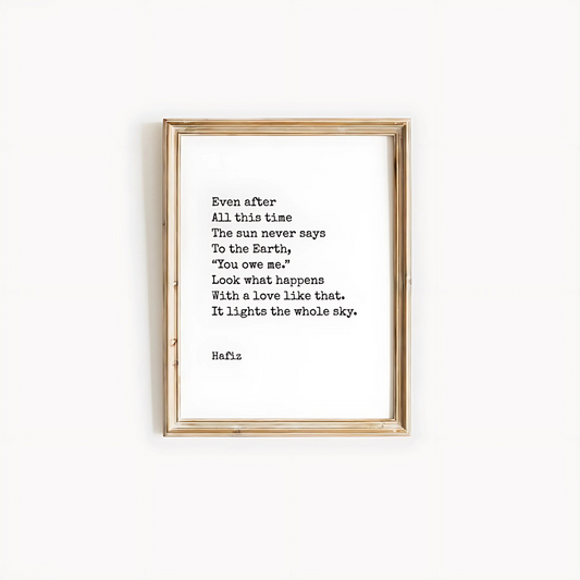Hafiz Quote Wall Art(Printable+Physical)
